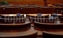 Парламентът решава за покупката на нов боен самолет и кораб