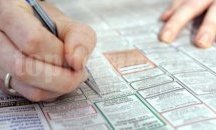 Безработните лица в Разградско са намалели с близо 400 за месец