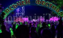 Увеличиха цените на билетите за Пясъчния фестивал