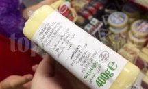 "Биволъ": Пеевски превзема Близкия и Далечния Изток с кисело мляко и кашкавал