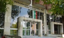 Детският отдел на градската библиотека в Шумен затваря за ремонт