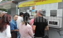 Ден първи от скъпия билет: Хаос, недоволство и опашки
