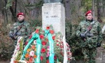 Рецитират стихове на Ботев в Стара Загора