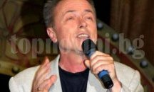 Христо Кидиков стана почетен гражданин на Пловдив