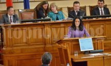 Павлова се хвали със 100 000 повече продадени винетки