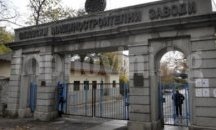 Няма да се приватизират военни заводи, решиха депутатите