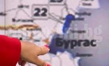 Внесоха възражение в РИОСВ-Бургас срещу асфалтова база край Ахелой