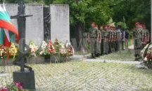 С тържествен ритуал в Шумен отбелязаха Денят на Ботев