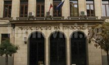 Нови промени в съдебния закон. Минимална заплата за отстранен магистрат и редакции в частта за прокуратурата