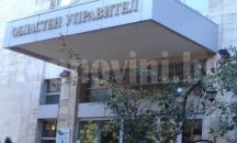 Борбата с тероризма ще дискутират на среща в Добрич