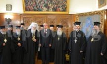 Патриарх Неофит връчи църковен орден „Св.св. Кирил и Методий“ на руския посланик