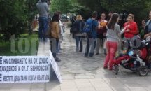 Недоволните родители от сливането на две училища в Пловдив се срещат с кмет и областен управител