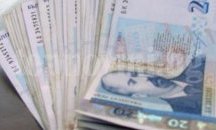 Стара Загора e на второ място по средна заплата