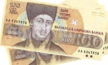 "Запалиха" руснак с 4 нередовни столевки в Слънчев бряг