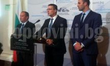 Парламентарната група на БДЦ се разцепи и разпадна