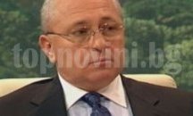 Втора осъдителна присъда за бившия ДПС депутат от Силистра Гюнай Сефер