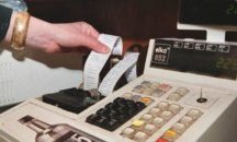 НАП затвори дискотека в Добрич заради нерегистрирани фискални устройства