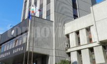 Над 300 ученици участваха във „Ваканция, здравей! Да играем безопасно!“