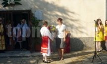 Отбелязаха 45-годишен юбилей на училището към Сливенския затвор