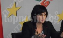 БСП обсъжда кампанията за президентските избори