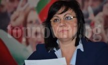 БСП иска замразяване на изборните промени
