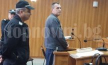 Съдът решава да остави ли в ареста пловдивския полицай, обвинен за убийството на родителите си