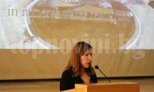 Стратегия предвижда концесионерите в областта на туризма да станат инвеститори