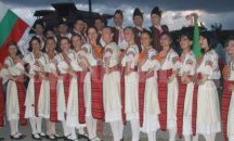 Варненци с награди от Националния преглед на фолклорните състави