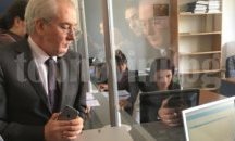 Съдът откри нередности в заявлението за регистрация на ДОСТ