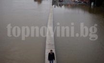 Франция отмени червения код, Сена се отдръпва