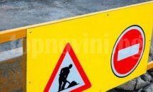 Променят движението в „Меден рудник“ заради ремонт на междублоково пространство