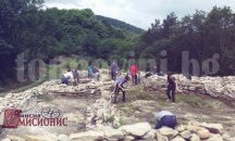 Доброволци почистиха древния град Мисионис край Търговище преди разкопките