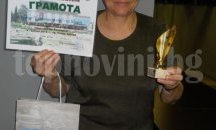 Хор "Планинско" ехо участва в 28-я Национален песенен празник