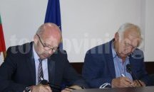 Община Павел баня получи собствеността върху градския парк