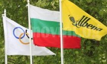 400 участници се включват във фестивала "Олимпийски надежди" в Албена