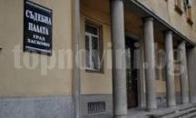 Хасковлия пипна СПИН, изпратиха го в Пловдив