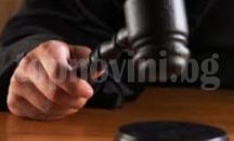 200 часа безвъзмезден труд за мъж, обвинил невярно полицаи