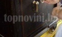 Софиянец отмъкна метална каса с 2125 лв в с. Лозенец