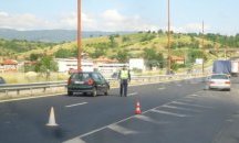 Раниха млада жена край село Рилци