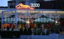 5000 лева глоба грози пловдивски ресторант за работа нощем без разрешение