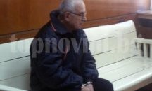 Прокуратурата в Разград внесе обвинителен акт срещу мъж, изнасилил малолетно момиче