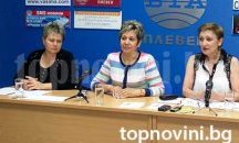 Плевенско сдружение стартира проект за борба с туберкулозата
