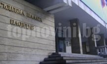 Съдят полицай, набил кмета на Скутаре