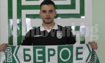 "Берое" подписа с второ ново попълнение