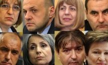 Кой е кандидатът на ГЕРБ за президент, името на когото пазят в тайна?