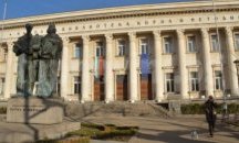 Национална библиотека в София се нужда е от спешен ремонт