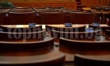 Депутатите разглеждат промените в Наказателния кодекс и Закона за енергетиката