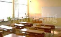 С близо 2% е намалял броят на учениците в общообразователни училища в Сливенско