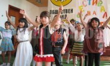 Деца от социални домове са на лагер край Антоново