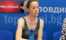Каля Караджова се размина без обвинение от пловдивската прокуратура